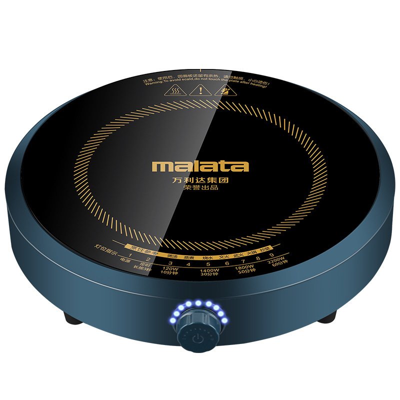 Induction Cooker Household Intelligent Circular Energy-saving Set - Image 3