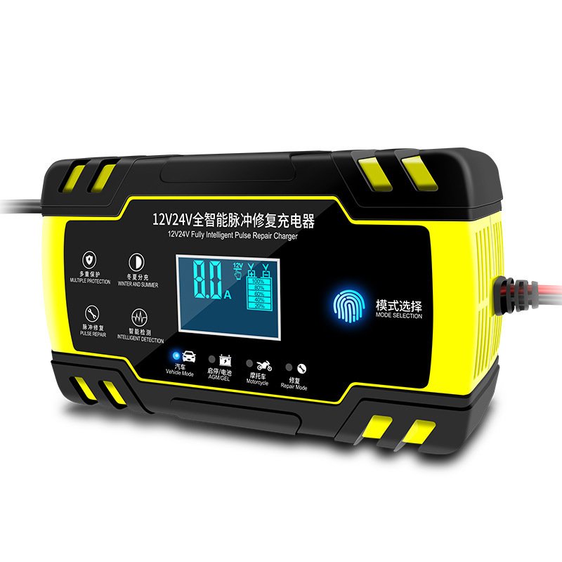 Automobile Battery Charger Motorcycle Battery Charger - Image 4