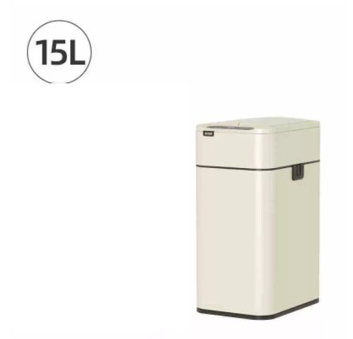 Inductive Ashbin Living Room And Kitchen Large Capacity Deodorant Smart Trash Can - Image 7