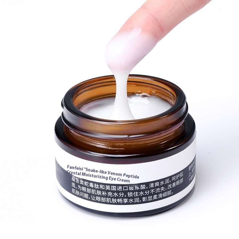Women's Fine Line Dark Circle Remover Moisturizing Eye Mask Cream - Image 6