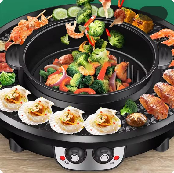 Hot Pot Barbecue All-in-one Pot Household Multi-functional Barbecue Plate - Image 3