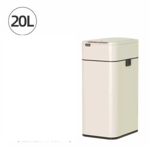 Inductive Ashbin Living Room And Kitchen Large Capacity Deodorant Smart Trash Can - Image 3