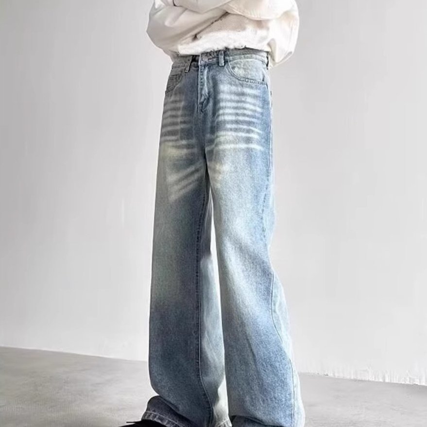 Distressed Loose Straight-leg Pants