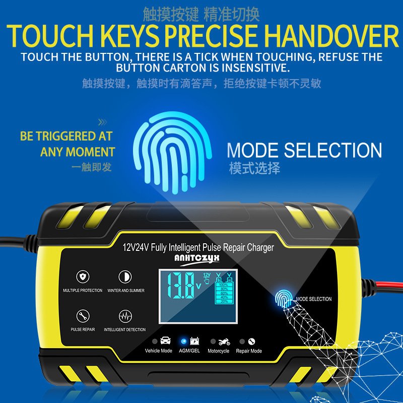 Automobile Battery Charger Motorcycle Battery Charger - Image 3