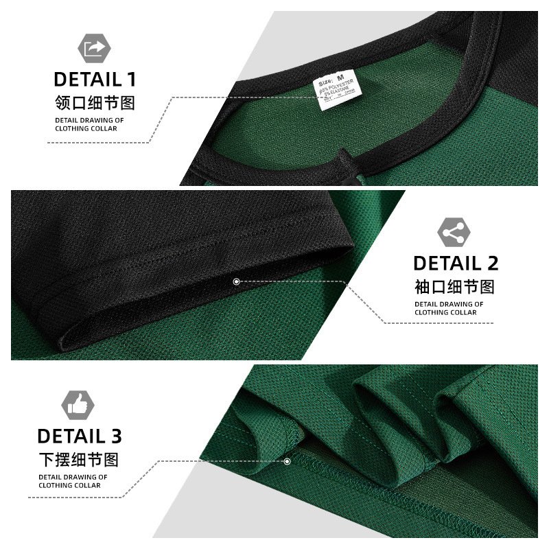 Color-Blocked Short-Sleeved Shirt - Image 8