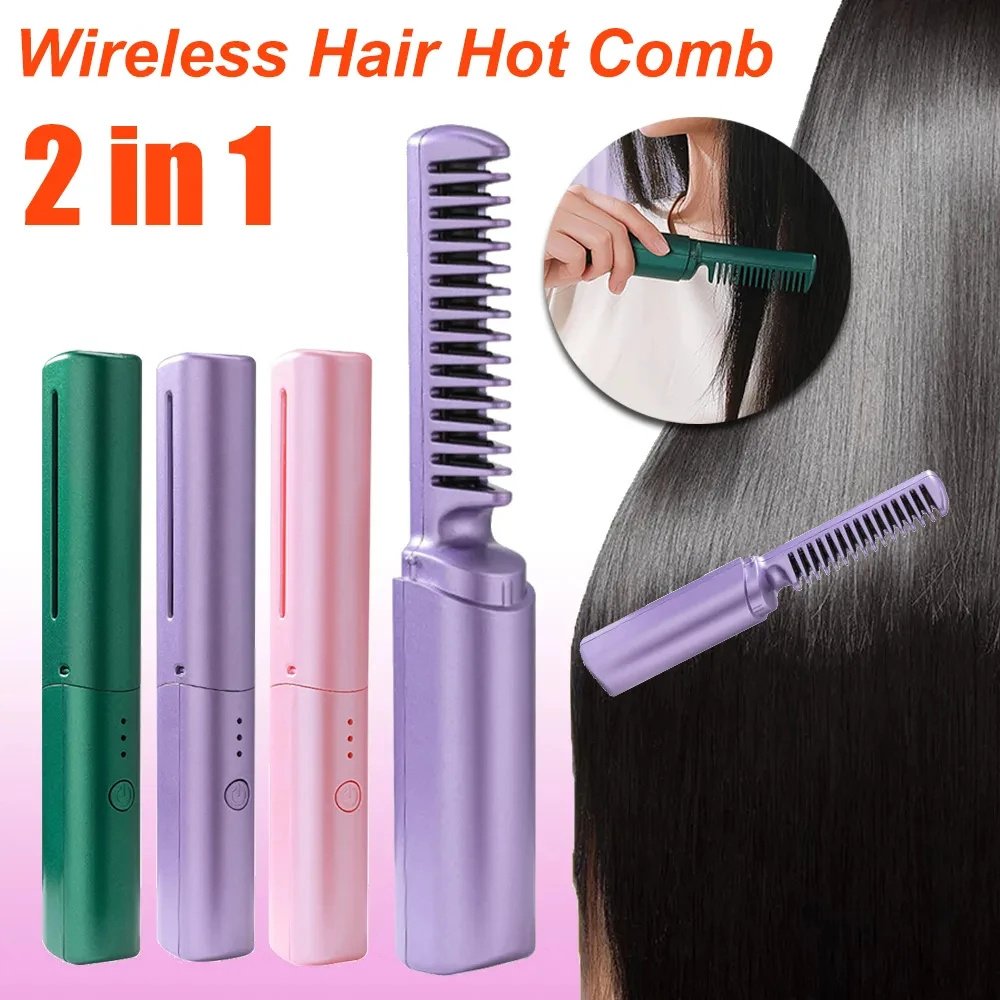 Professional Wireless Hair Straightener Comb