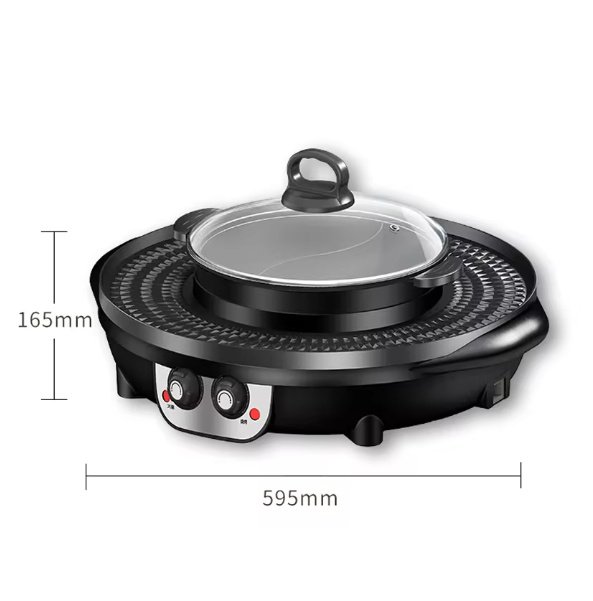 Hot Pot Barbecue All-in-one Pot Household Multi-functional Barbecue Plate - Image 5